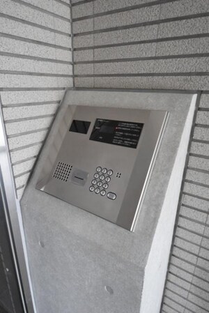 ビイルーム小金井の物件内観写真